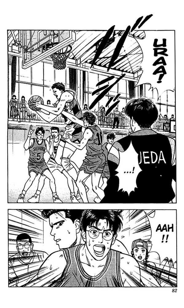 Slam Dunk Chapter 39 16